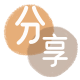 曲靖信用卡接单平台☀️诚信信用卡24小时在线靠谱商家推荐